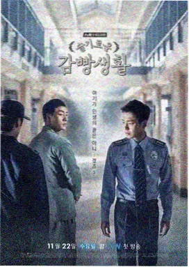 无人区在线观看免费观看高清电视剧 第一季