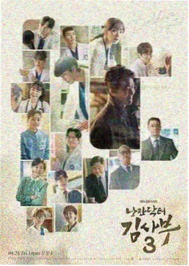 无人区在线播放 粉丝创作
